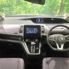 nissan serena 2017 -NISSAN--Serena DAA-GC27--GC27-018258---NISSAN--Serena DAA-GC27--GC27-018258- image 2