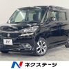 suzuki solio 2016 -SUZUKI--Solio DAA-MA36S--MA36S-607917---SUZUKI--Solio DAA-MA36S--MA36S-607917- image 1