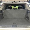 lexus rx 2018 quick_quick_GYL26W_GYL26-0001687 image 11