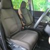 honda freed 2021 CFJ1616575 image 19
