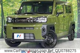 daihatsu taft 2022 -DAIHATSU--Taft 6BA-LA900S--LA900S-0092443---DAIHATSU--Taft 6BA-LA900S--LA900S-0092443-