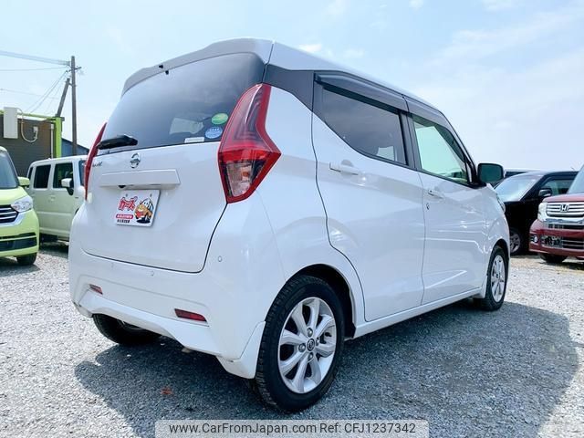 nissan dayz 2019 -NISSAN--DAYZ B43W--0026300---NISSAN--DAYZ B43W--0026300- image 2