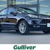 porsche macan 2018 -PORSCHE--Porsche Macan ABA-J1H1--WP1ZZZ95ZJLB15408---PORSCHE--Porsche Macan ABA-J1H1--WP1ZZZ95ZJLB15408- image 1