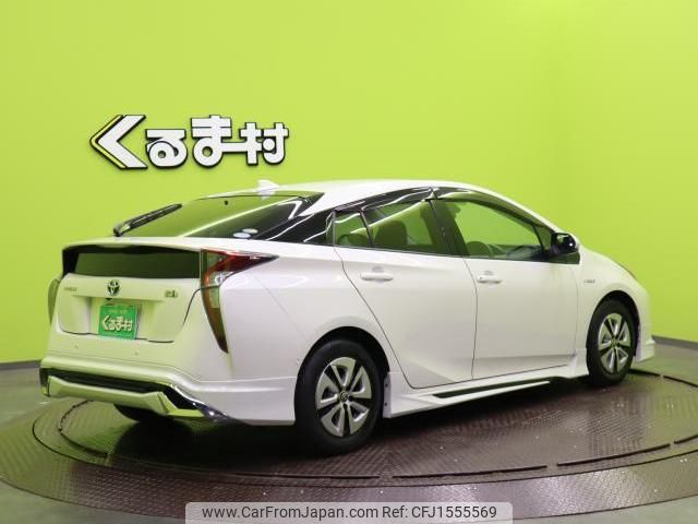 toyota prius 2016 CFJ1555569 image 2