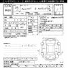 toyota vellfire 2016 -TOYOTA 【京都 359ﾒ1111】--Vellfire AGH30W-0056610---TOYOTA 【京都 359ﾒ1111】--Vellfire AGH30W-0056610- image 3