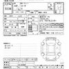 nissan march 2020 -NISSAN--March K13-087862---NISSAN--March K13-087862- image 3