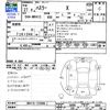 suzuki hustler 2015 -SUZUKI--Hustler MR41S--124986---SUZUKI--Hustler MR41S--124986- image 3