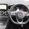 mercedes-benz glc-class 2019 -MERCEDES-BENZ--Benz GLC LDA-253905C--WDC2539052F618135---MERCEDES-BENZ--Benz GLC LDA-253905C--WDC2539052F618135- image 12