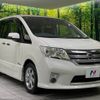 nissan serena 2012 -NISSAN--Serena DAA-HFC26--HFC26-100718---NISSAN--Serena DAA-HFC26--HFC26-100718- image 17