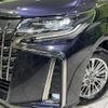 toyota alphard 2020 CFJ1759042 image 13