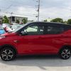mitsubishi ek-x-ev 2022 CFJ1581349 image 40