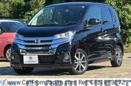 nissan dayz 2016 CFJ1883572