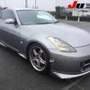 nissan fairlady-z 2005 CFJ1698973 image 1