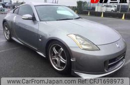 nissan fairlady-z 2005 CFJ1698973
