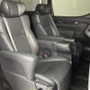 toyota vellfire 2015 -TOYOTA--Vellfire DAA-AYH30W--AYH30-0012188---TOYOTA--Vellfire DAA-AYH30W--AYH30-0012188- image 9