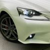 lexus is 2015 -LEXUS--Lexus IS DAA-AVE30--AVE30-5046861---LEXUS--Lexus IS DAA-AVE30--AVE30-5046861- image 13