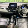 toyota c-hr 2017 -TOYOTA--C-HR DAA-ZYX10--ZYX10-2089587---TOYOTA--C-HR DAA-ZYX10--ZYX10-2089587- image 2