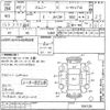 suzuki jimny 1997 CFJ1521885 image 3