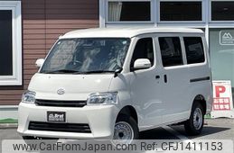 daihatsu daihatsu-others 2024 -DAIHATSU--ｸﾞﾗﾝﾏｯｸｽｶｰｺﾞ 5BF-S413V--S413V-0000477---DAIHATSU--ｸﾞﾗﾝﾏｯｸｽｶｰｺﾞ 5BF-S413V--S413V-0000477-