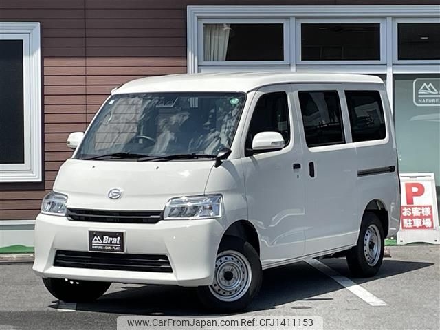 daihatsu daihatsu-others 2024 CFJ1411153 image 1