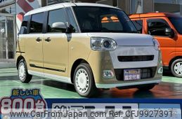 daihatsu move-canbus 2022 GOO_JP_700060017330240623003