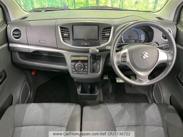 suzuki wagon-r 2015 -SUZUKI--Wagon R DAA-MH44S--MH44S-474095---SUZUKI--Wagon R DAA-MH44S--MH44S-474095- image 2