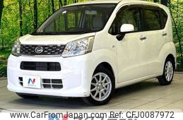 daihatsu move 2015 -DAIHATSU--Move DBA-LA160S--LA160S-0014075---DAIHATSU--Move DBA-LA160S--LA160S-0014075-