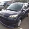toyota spade 2015 -TOYOTA--Spade NCP141--NCP141-9005123---TOYOTA--Spade NCP141--NCP141-9005123- image 1