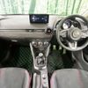 mazda demio 2024 -MAZDA--MAZDA2 5BA-DJLFS--DJLFS-859***---MAZDA--MAZDA2 5BA-DJLFS--DJLFS-859***- image 3