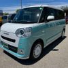 daihatsu move-canbus 2023 CFJ1519915 image 11