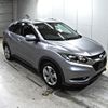 honda vezel 2014 -HONDA--VEZEL RU4-1002903---HONDA--VEZEL RU4-1002903- image 1