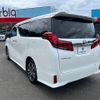 toyota alphard 2022 quick_quick_3BA-AGH30W_AGH30-0444476 image 10