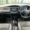 toyota corolla-fielder 2015 -TOYOTA--Corolla Fielder DAA-NKE165G--NKE165-8009439---TOYOTA--Corolla Fielder DAA-NKE165G--NKE165-8009439- image 2