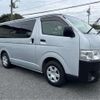 toyota hiace-van 2014 -TOYOTA--Hiace Van CBF-TRH200V--TRH200-0194665---TOYOTA--Hiace Van CBF-TRH200V--TRH200-0194665- image 1