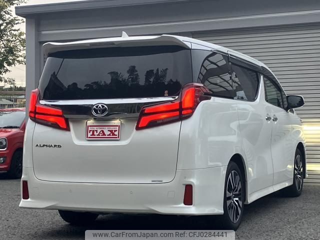 toyota alphard 2022 quick_quick_AGH30W_AGH30-0434853 image 2