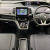 nissan serena 2018 -NISSAN--Serena DAA-HC27--HC27-000129---NISSAN--Serena DAA-HC27--HC27-000129- image 2