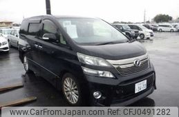 toyota vellfire 2012 -TOYOTA 【市原 300ｽ3670】--Vellfire ANH20W-8193265---TOYOTA 【市原 300ｽ3670】--Vellfire ANH20W-8193265-