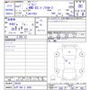 suzuki jimny 1995 CFJ1225859 image 3