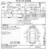 honda n-wgn 2020 CFJ0303815 image 3