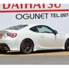 toyota 86 2015 CFJ1570425 image 2