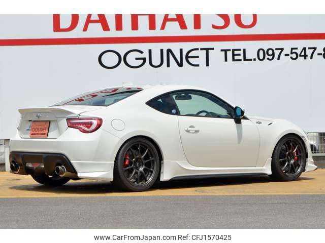 toyota 86 2015 CFJ1570425 image 2