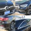 mercedes-benz glc-class 2021 -MERCEDES-BENZ--Benz GLC 3DA-253915C--W1N2539152G011057---MERCEDES-BENZ--Benz GLC 3DA-253915C--W1N2539152G011057- image 7