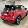 mini mini-others 2016 CFJ1483352 image 2