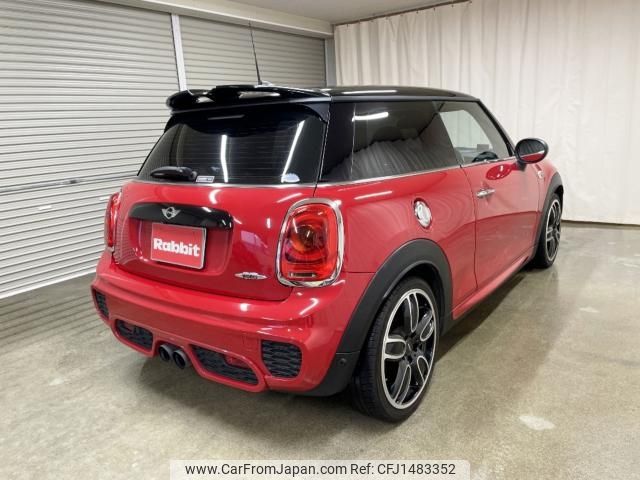 mini mini-others 2016 CFJ1483352 image 2