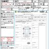 daihatsu hijet-cargo 2017 quick_quick_S321V_S321V-0330746 image 21
