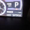 toyota roomy 2019 -TOYOTA--Roomy DBA-M900A--M900A-0310653---TOYOTA--Roomy DBA-M900A--M900A-0310653- image 29