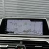 bmw 7-series 2016 CFJ1794835 image 10