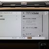 rover defender 2023 -ROVER--Defender 3CA-LE72WAB--SALEA7AWXP2241344---ROVER--Defender 3CA-LE72WAB--SALEA7AWXP2241344- image 17