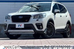 subaru forester 2020 CFJ1582003