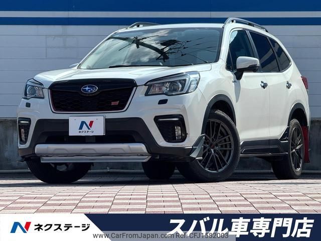 subaru forester 2020 CFJ1582003 image 1